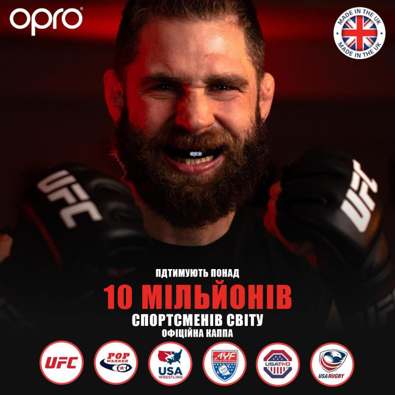 Капа OPRO Gold UFC взрослая (от 11 лет) Red/Silver, Двухслойная, Компрессионная клетка+гель Hi-Flow, Красный