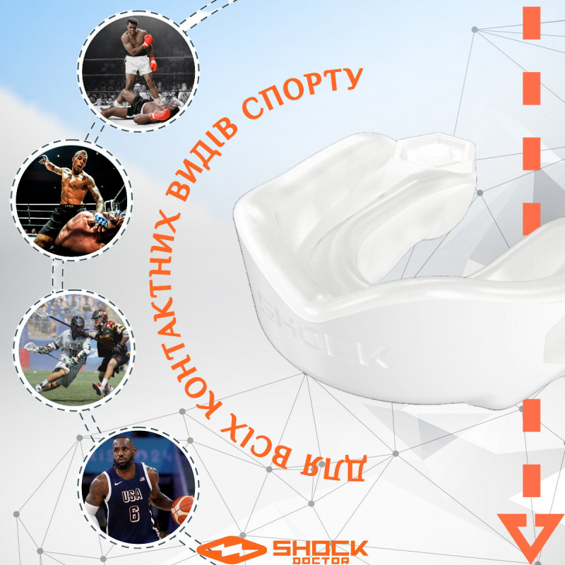 Капа Shock Doctor Gel Max, Дитяча (вік до 10 років) White, Посадка: Формується під прикус, Термополімер, Білий