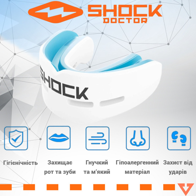 Капа Shock Doctor Nano Double доросла, на верхні та нижні зуби (вік 11+.) White (art. 6702-WH-AD)
