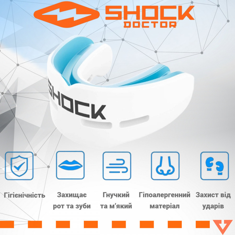 Капа Shock Doctor Nano Double доросла, на верхні та нижні зуби (вік 11+.) White (art. 6702-WH-AD)
