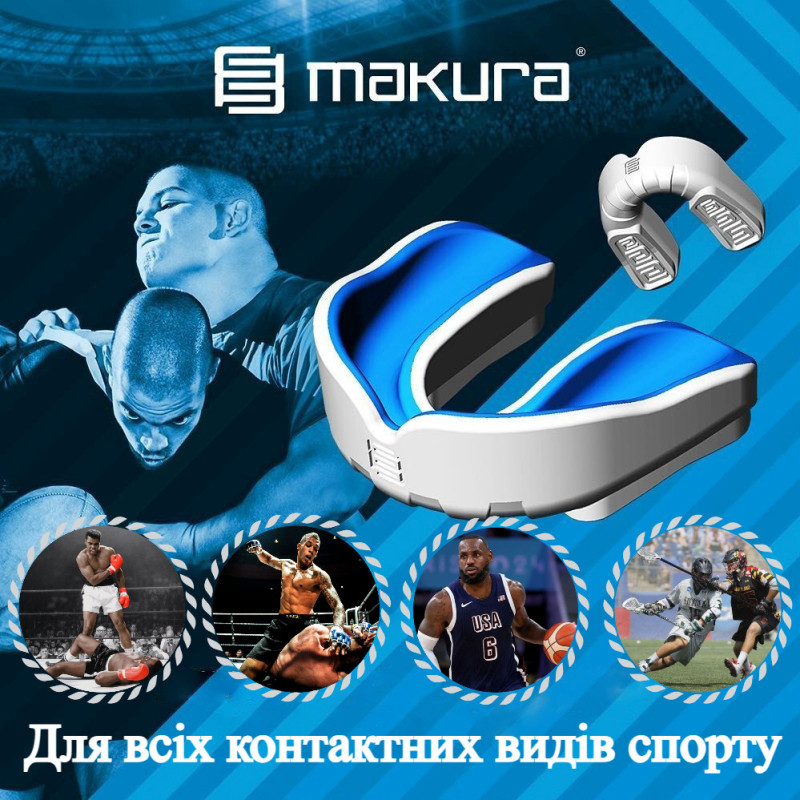 Капа MAKURA Ignis, Доросла (вік 11+) White/Blue, Посадка: BOIL & BITE™ (формується у гарячій воді), Термопластик, Біло-синій