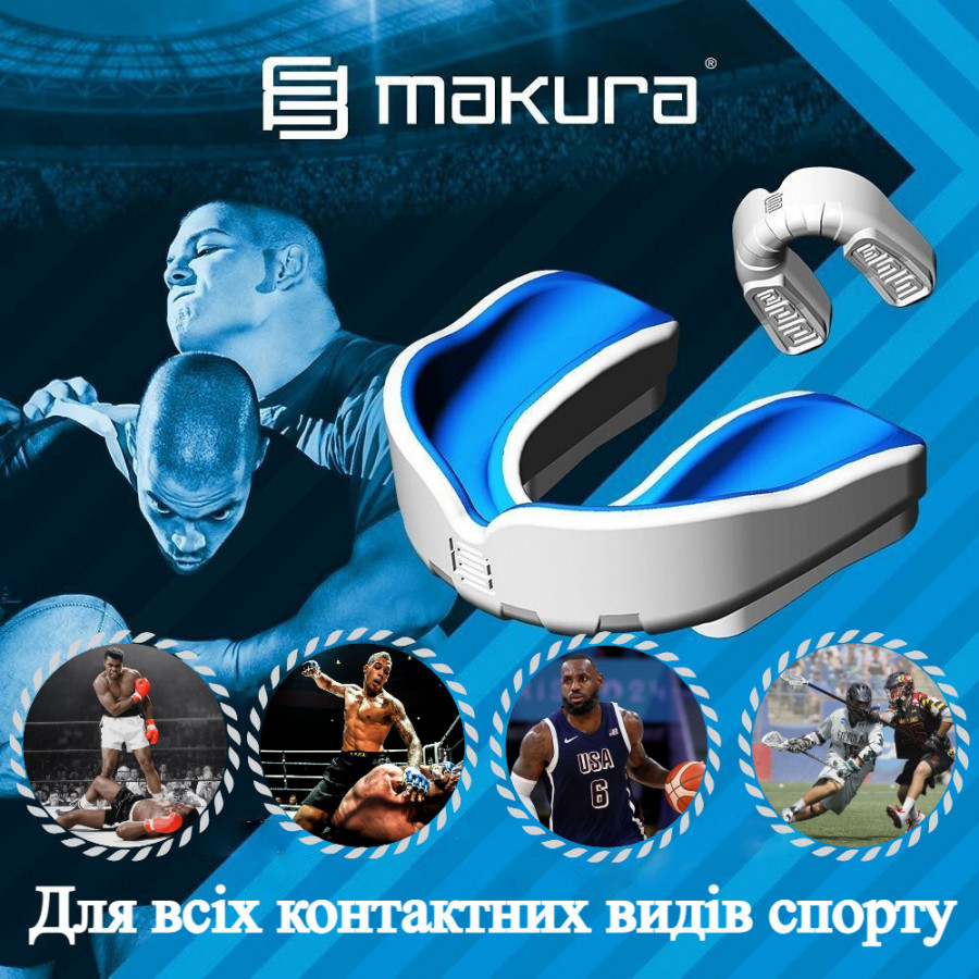 Кепка MAKURA Ignis выросла (возраст 11+) Белый/Синий (арт.6017514033)