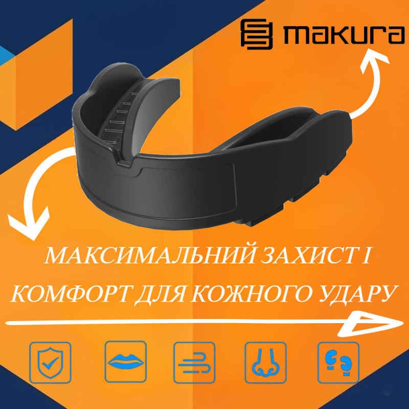 Капа MAKURA Kyro Pro Strapless доросла (вік 11+) Black (art.6017514183)