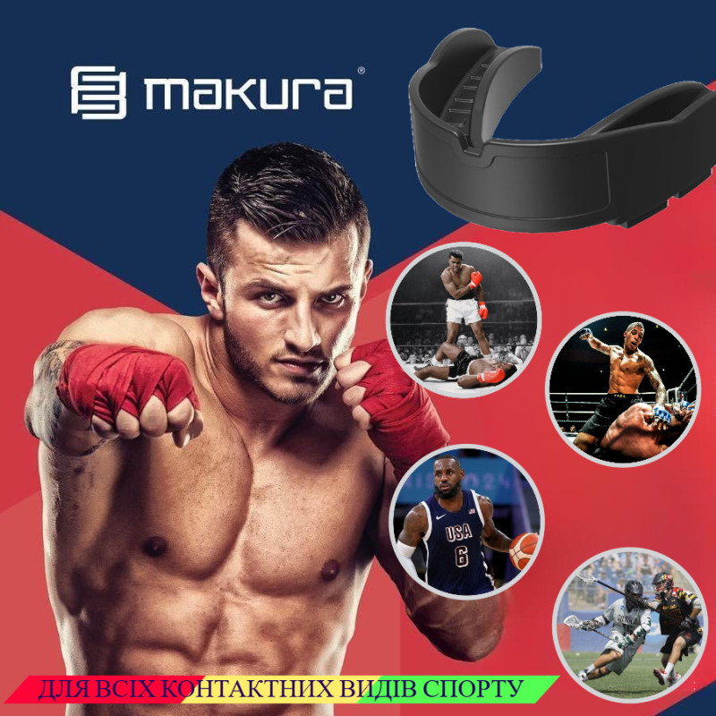 Капа MAKURA Kyro Pro Strapless доросла (вік 11+) Black (art.6017514183)