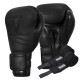 Боксерські рукавиці TITLE Black Bolstered Leather Black 14 oz (бинти 4м. в комплекті)