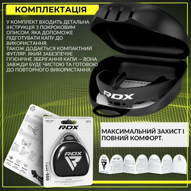 Капа RDX 3w доросла (вік 12+) Black