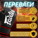 Боксерские перчатки Fairtex BGV14 Black (бинты в комплекте), 16 унций, Микрофибра, Черный