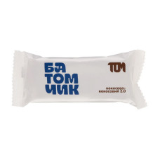 Протеиновый батончик, Батомчик кокосово-кокосовий 2.0, TOM peanut butter, 45 г