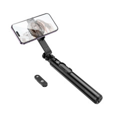 Селфі-трипод HOCO K25 Sherkhan magnetic aluminum alloy live broadcast holder (150сm) Black