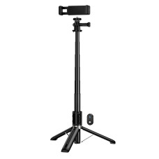 Штатив HOCO K101 Prestigio multifunctional tripod Black