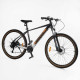 Велосипед Спортивний Corso Enigma 29"