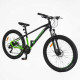 Велосипед Спортивный Corso «X-POWER» 27.5 дюймов