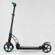 Самокат двухколесный "Best Scooter" (колеса PU, d переднего колеса 200 мм, d заднего колеса 200 мм, 2 амортизатора)