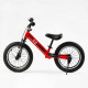 Велобег CORSO LAMBO LB-14811 (1) стальная рама, ручной тормоз, надувные колеса резиновые 14’’, алюминиевые обода, подставка для ног, подножка, звонок