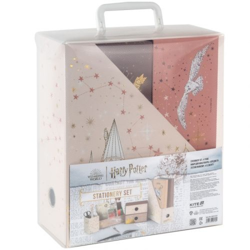 Органайзер настільний, 4 предмети, картон, HP