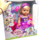 Пупс "Yala Baby. Сестричка" 6 функций, с аксессуарами, 46 см