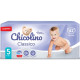 Детские подгузники "Chicolino Classico" размер 5 (11-25 кг), 42 шт.