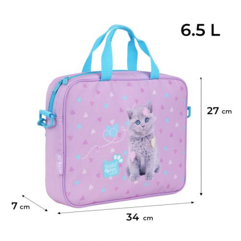 Школьная текстильная сумка Kite A4, 1 отделение, 589 SP