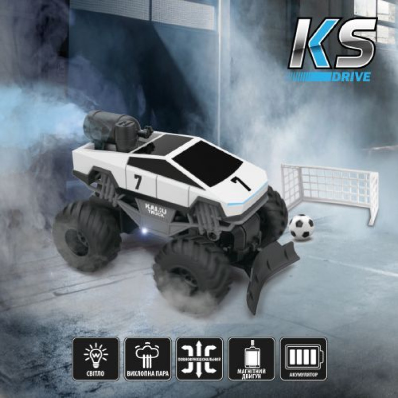 Автомобиль SPRAY CAR на радиоуправлении – CYBER RIDE (белый, 1:24, 2.4 ГГц, акум. 3,7 V, выхлопная пара)