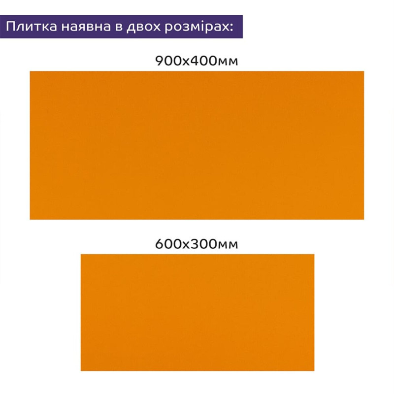 Самоклеюча стінова PET плитка 900х400х2мм SW-00002251
