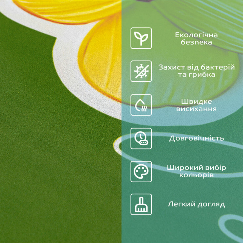Влагопоглощающий коврик 500х800х3мм SW-00002547