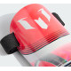Щитки Adidas MESSI SG MTC J
