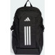 Рюкзак Adidas PrimeLift