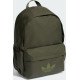 Рюкзак Adidas CL BACKPACK