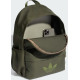 Рюкзак Adidas CL BACKPACK