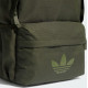Рюкзак Adidas CL BACKPACK