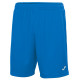 Шорти Joma NOBEL Jr
