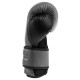 Боксерські рукавиці Everlast POWERLOCK 2R TRAINING GLOVE