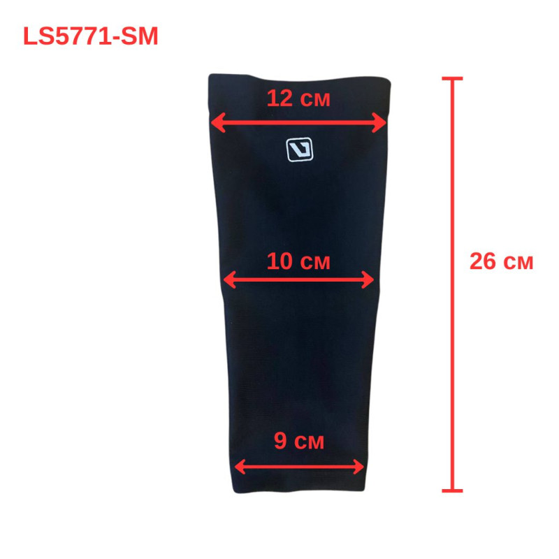 Компресійний бандаж на лікоть LiveUp ELBOW SUPPORT