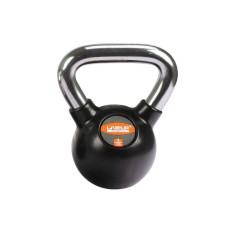 Гиря LiveUp RUBBER KETTEL DUMBELL