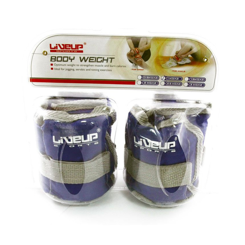 Обважнювач для рук/ніг LiveUp WRIST/ANKLE WEIGHT