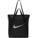 Сумка на плече NK GYM TOTE