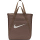 Сумка Nike NK GYM TOTE 28L