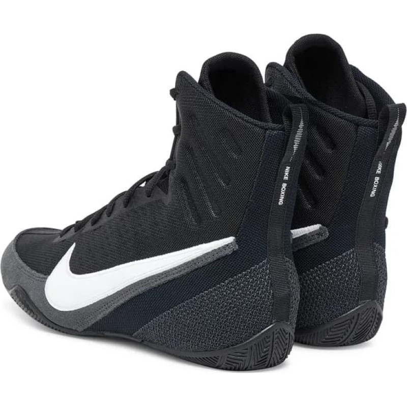 Боксерки Nike Machomai 3