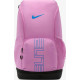Рюкзак Nike NK VARSITY ELITE BKPK 32L