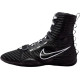 Взуття для боксу Nike Hyperko 3