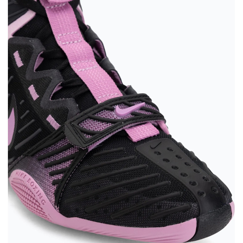 Боксерки Nike Hyperko 3