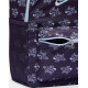 Рюкзак Nike NK HERTGE BPK 2.0-ACC PRT SU26 23L