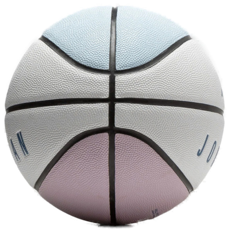 М'яч баскетбольний Nike JORDAN ULTIMATE 2.0 8P DEFLATED