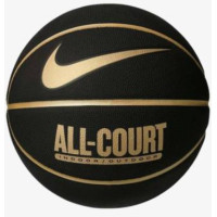 М'яч баскетбольний Nike EVERYDAY ALL COURT 8P DEFLATED