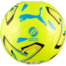 М'яч футбольний Puma Stellar Play UPL