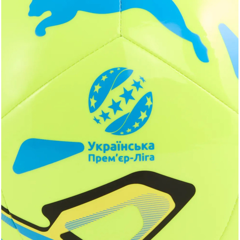 М'яч футбольний Puma Stellar Play UPL