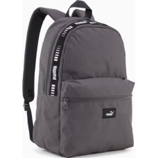 Рюкзак Puma Phase Tape Backpack 20L
