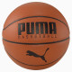 М'яч баскетбольний Puma Basketball Top