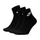Шкарпетки Nike U NK NSW EVERYDAY ESSENTIAL AN 3 пари