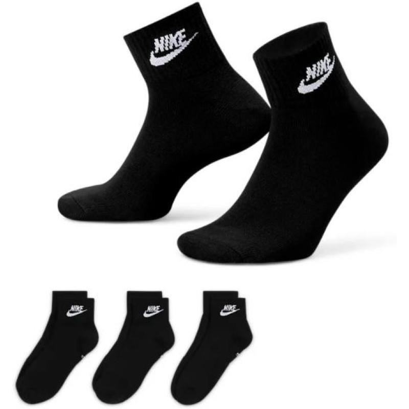 Шкарпетки Nike U NK NSW EVERYDAY ESSENTIAL AN 3 пари